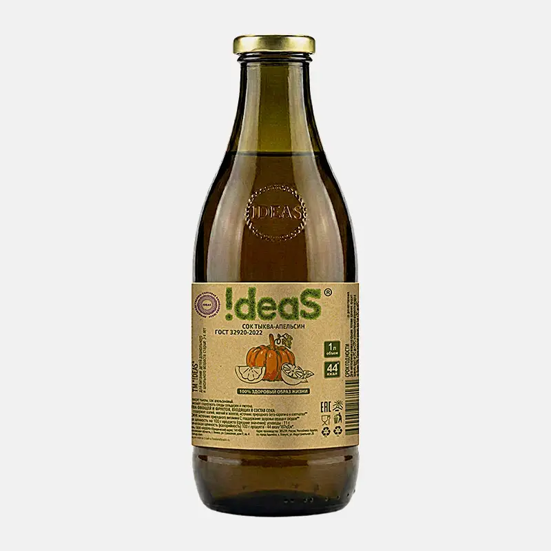 Сок Ideas Тыква-апельсин 1л