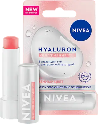 Бальзам для губ с гиалуроновой кислотой и ментолом NIVEA Hyaluron