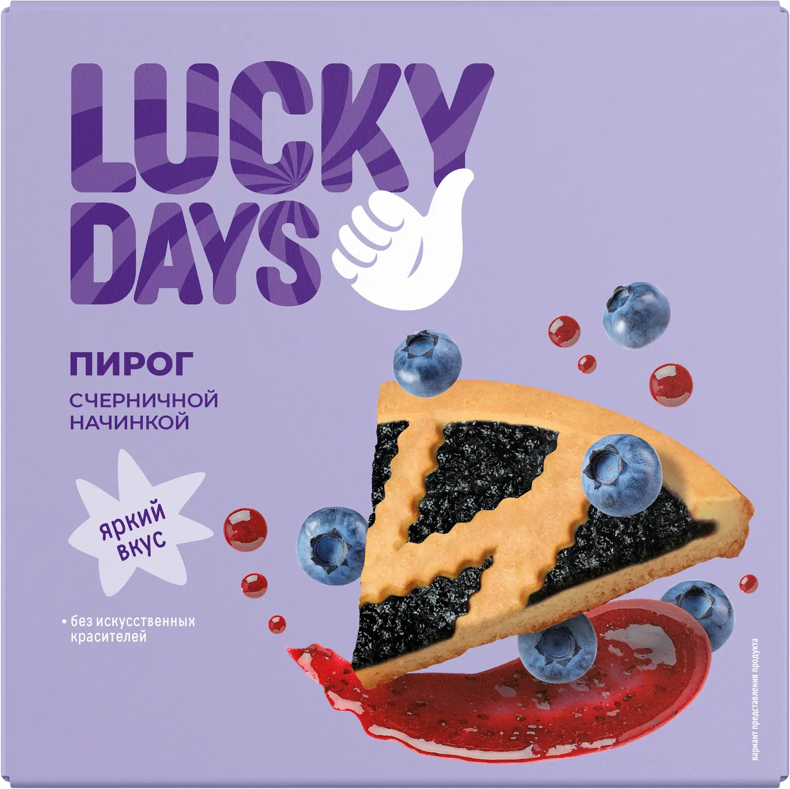 Пирог Lucky Days песочный с черничным джемом 430г — в каталоге на сайте  сети Магнит | Краснодар