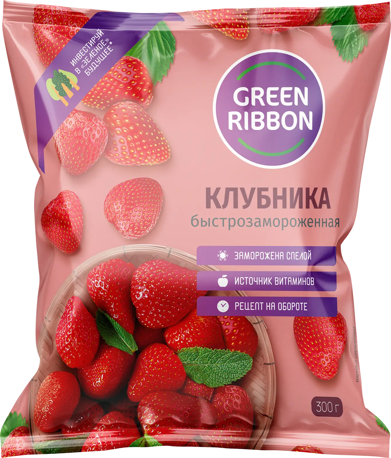 Клубника Green Ribbon быстрозамороженная 300г - Магнит-Продукты