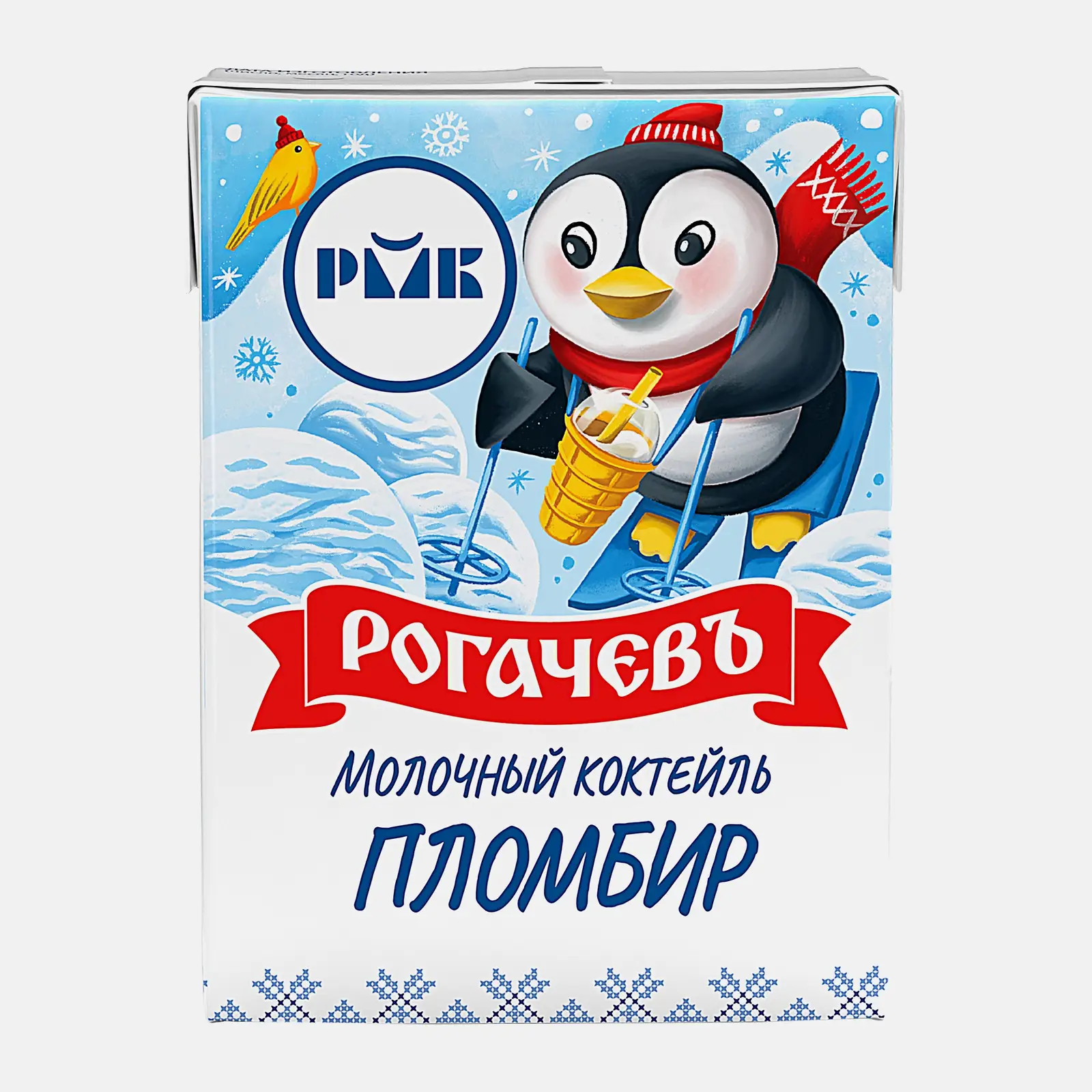 Изображение товара Коктейль молочный Рогачевъ Пломбир 2.5% 210г натуральный вкус