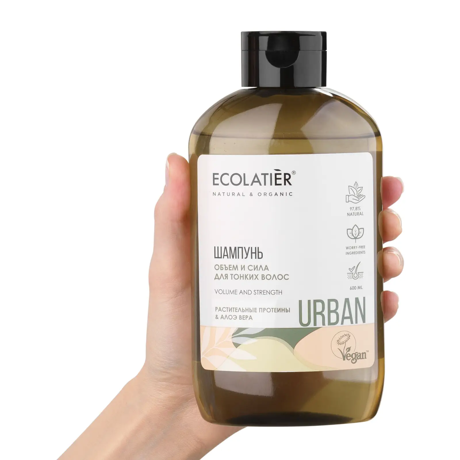 Шампунь для волос Ecolatier Urban Объём и сила для тонких волос Протеины и алоэ вера 600мл