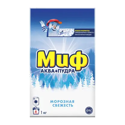 Изображение товара Стиральный порошок Миф Морозная свежесть 3в1 1кг