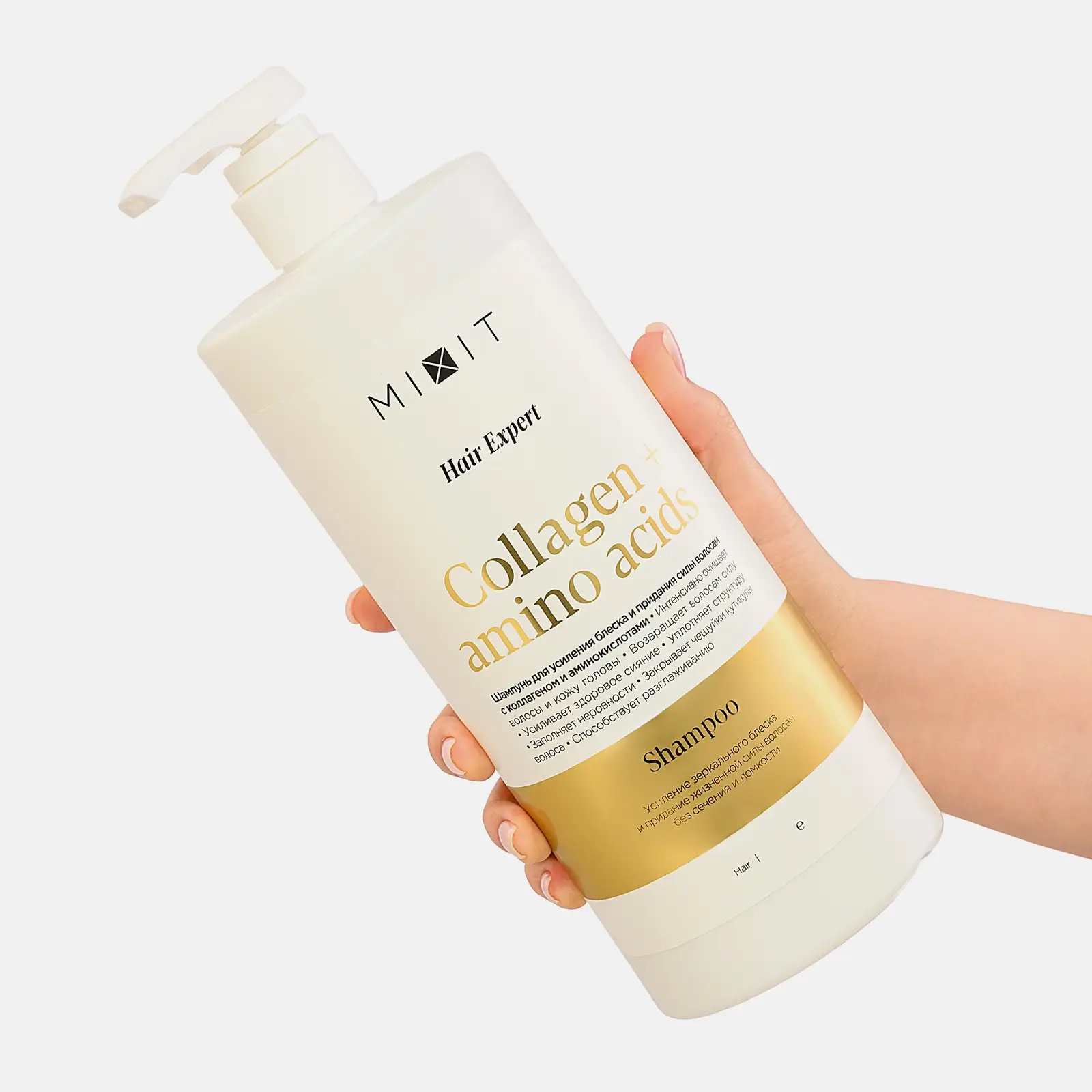 Шампунь для волос Mixit Collagen&AminoAcids питание 1л
