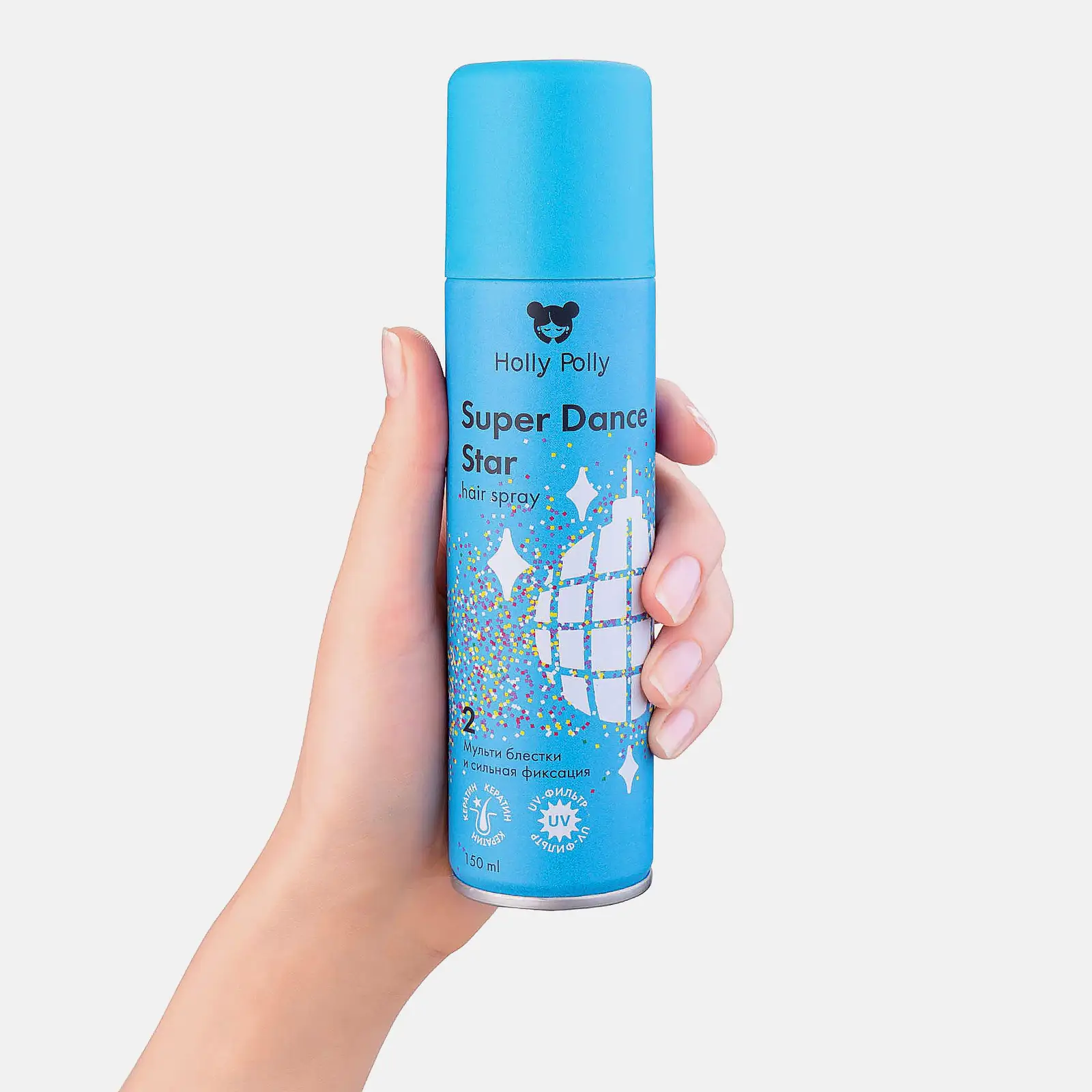 Лак для волос Holly Polly сильная фиксация с серебряными и золотыми блестками 150мл
