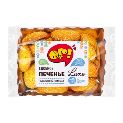 Изображение товара Печенье Кунжутный грильяж на кокосовом масле Ого! 120г