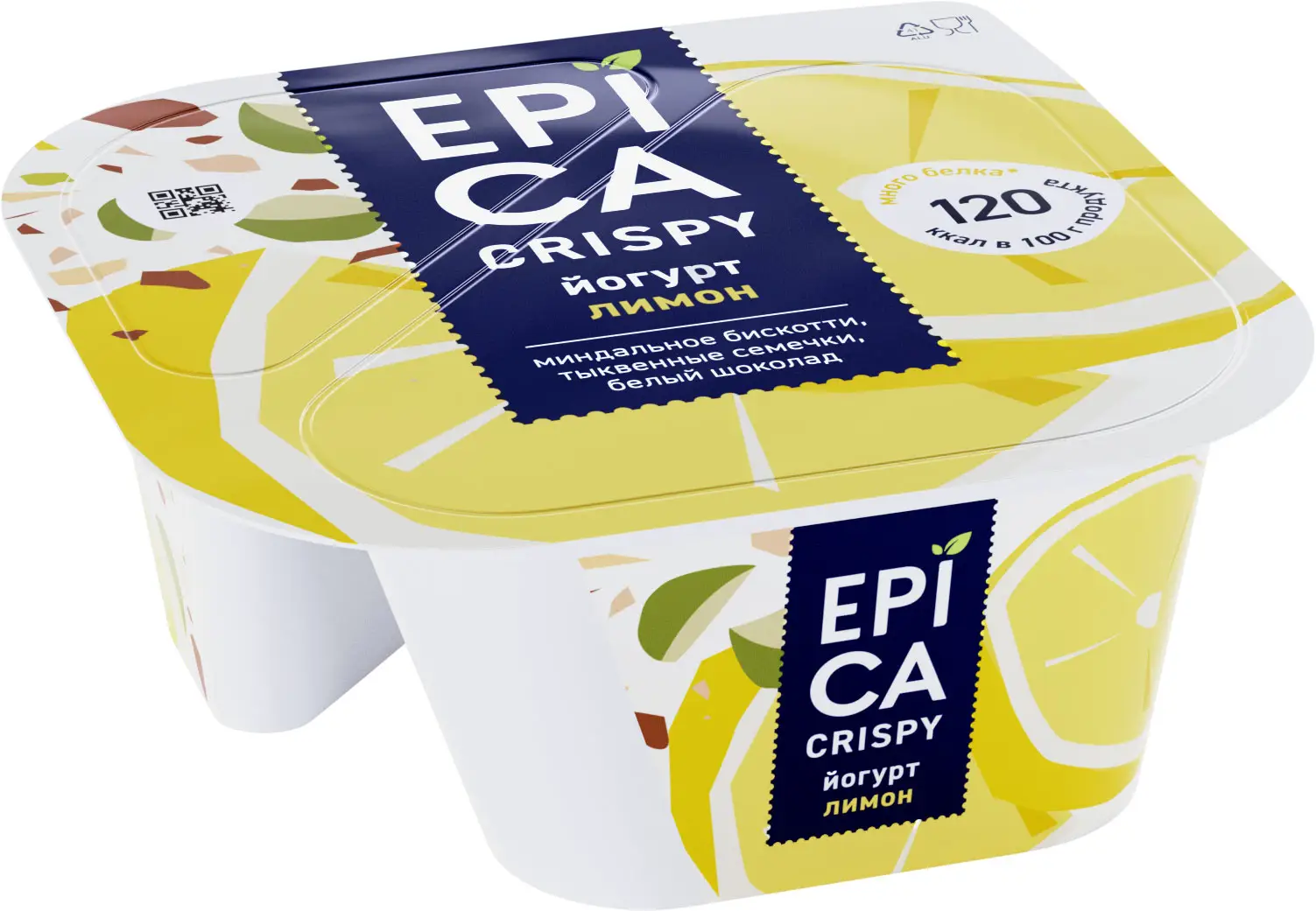 Йогурт Epica Crispy с лимоном 8.6% 140г + Смесь из семян тыквы печенья и  белого шоколада 140г — в каталоге на сайте сети Магнит | Краснодар