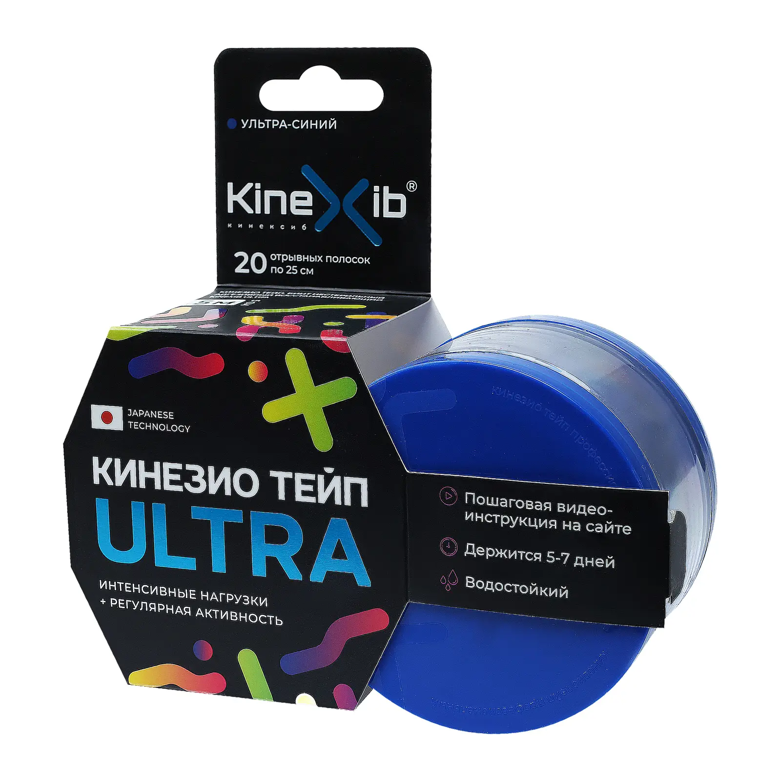 Кинезио тейп Kinexib Ultra синий 0.05*5м