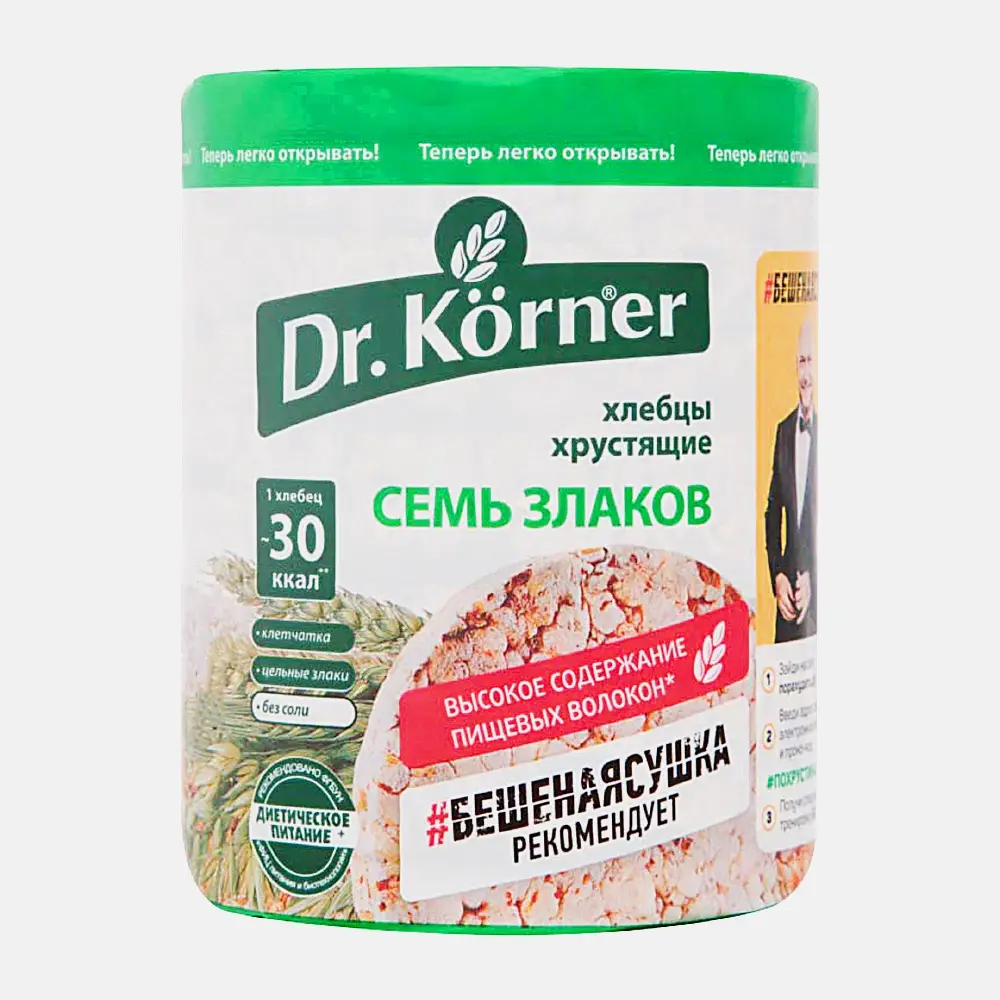 Хлебцы Семь злаков Dr.Korner 100г - фото 3 Хлебцы Семь злаков Dr.Korner 100г - фото 3