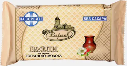 Вафли Вереск Топленое молоко на сорбите 105г