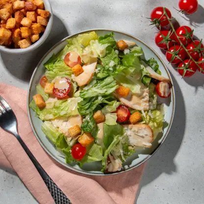 Изображение товара Салат Цезарь с курицей М Кухня 200г свежие ингредиенты