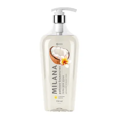 Изображение товара Гель для душа Grass Milano Райское блаженство Кокос 750мл
