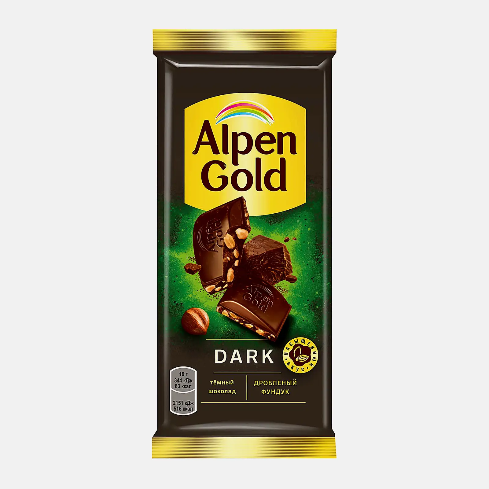 Шоколад Alpen Gold Dark темный Дробленый фундук 75г