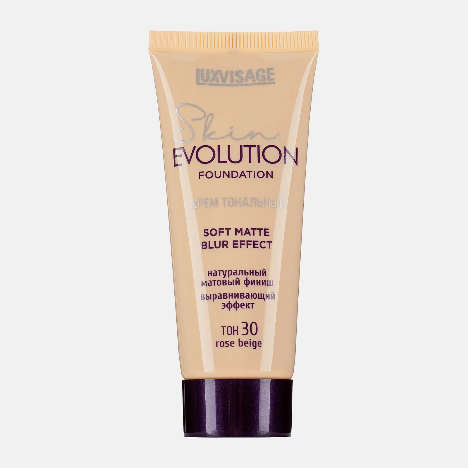 Тональный крем Luxvisage Skin Evolution тон 30 Rose beige