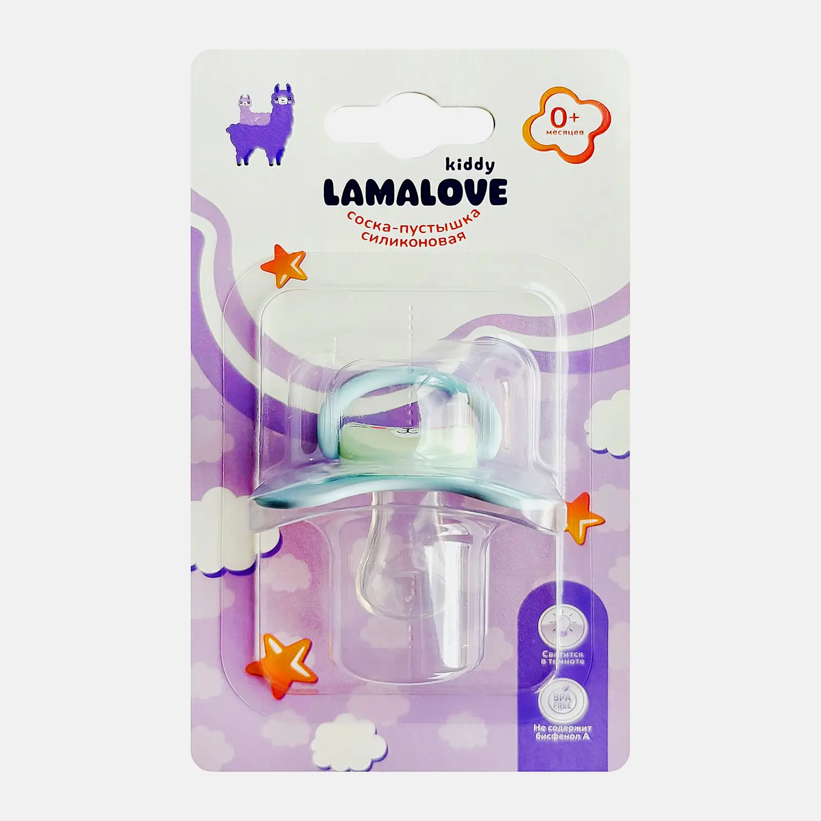 Силиконовая соска-пустышка 0+ Lamalove в ассортименте - фото 5