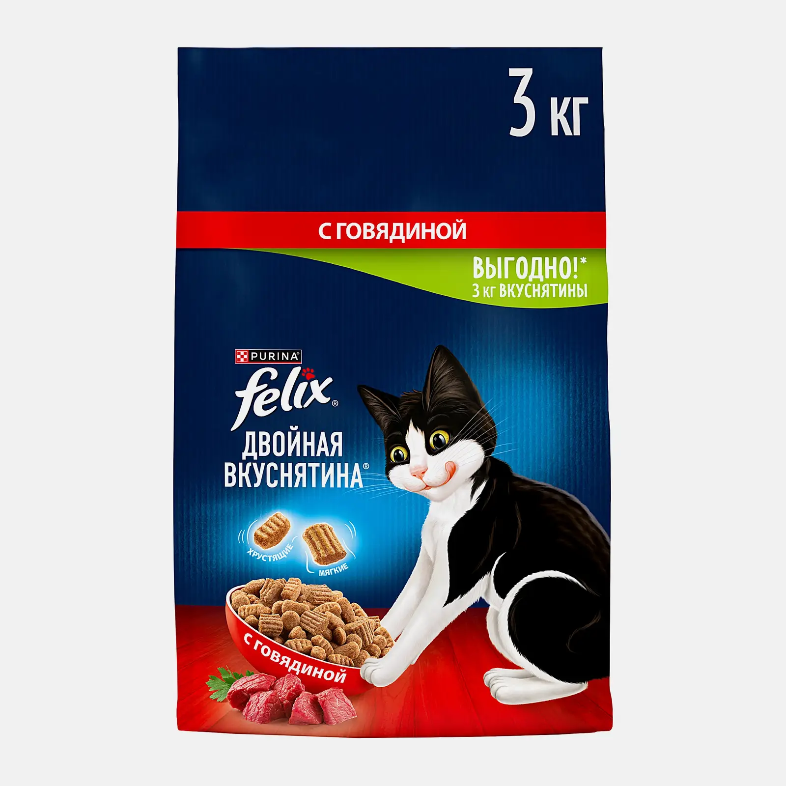 Сухой корм для кошек Двойная вкуснятина с мясом Felix 3кг - фото 2 Сухой корм для кошек Двойная вкуснятина с мясом Felix 3кг - фото 2