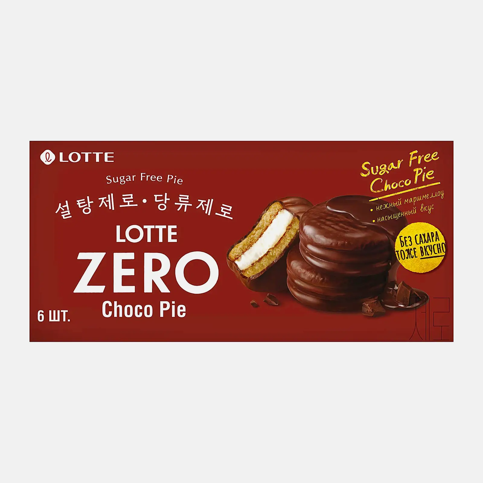 Изображение товара Печенье Lotte zero в глазури без сахара Choco Pie 168г