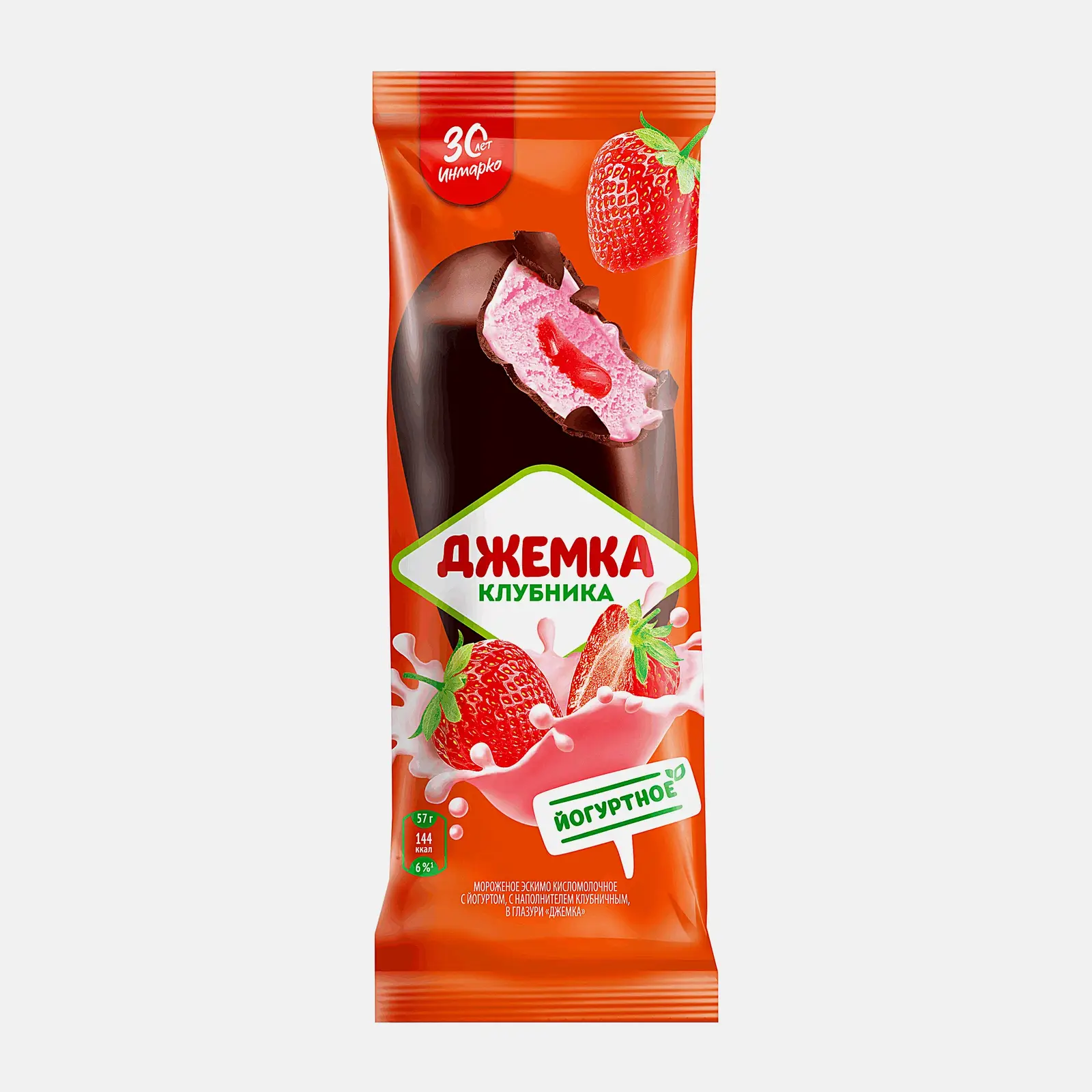 Мороженое Инмарко Джемка эскимо йогуртное в глазури Клубника 57г