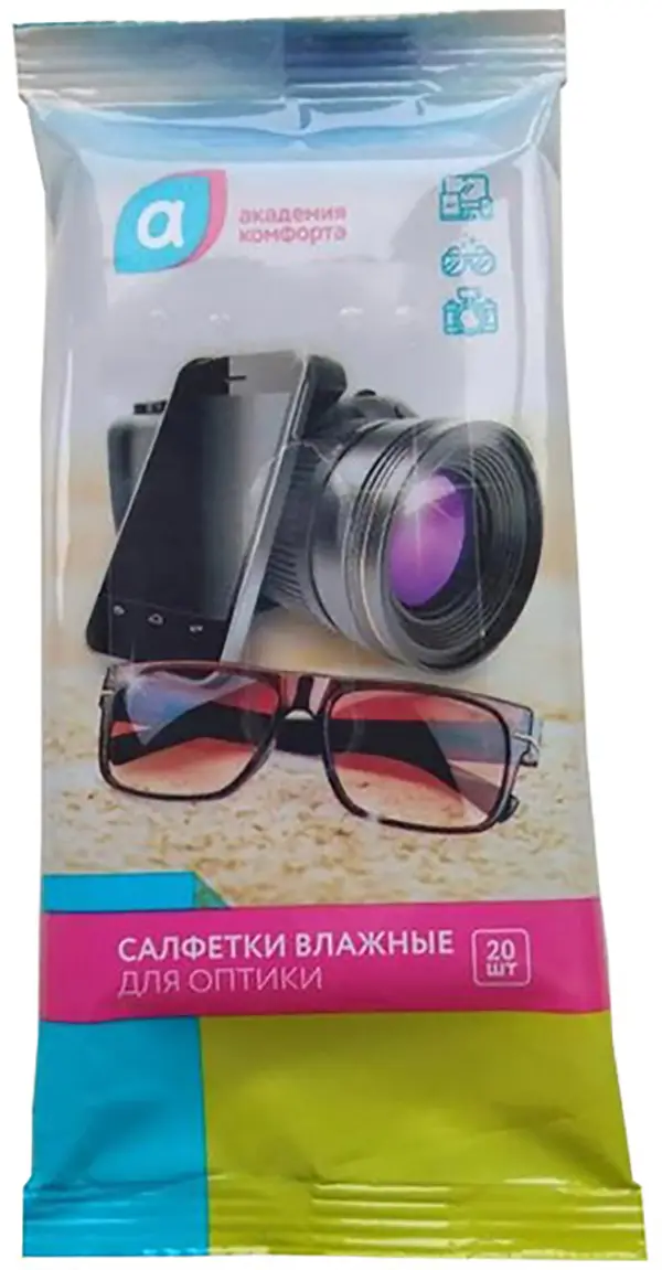 Влажные салфетки Магнит для оптики 20шт