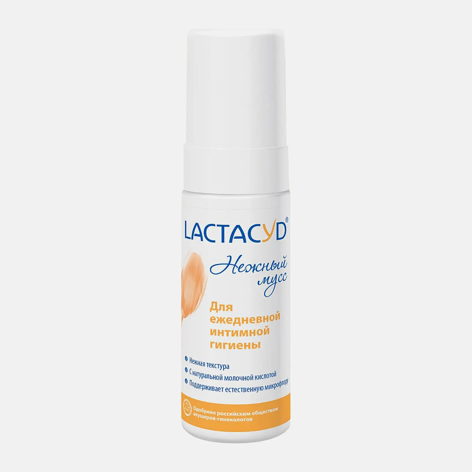 Мусс для интимной гигиены Lactacyd 125мл