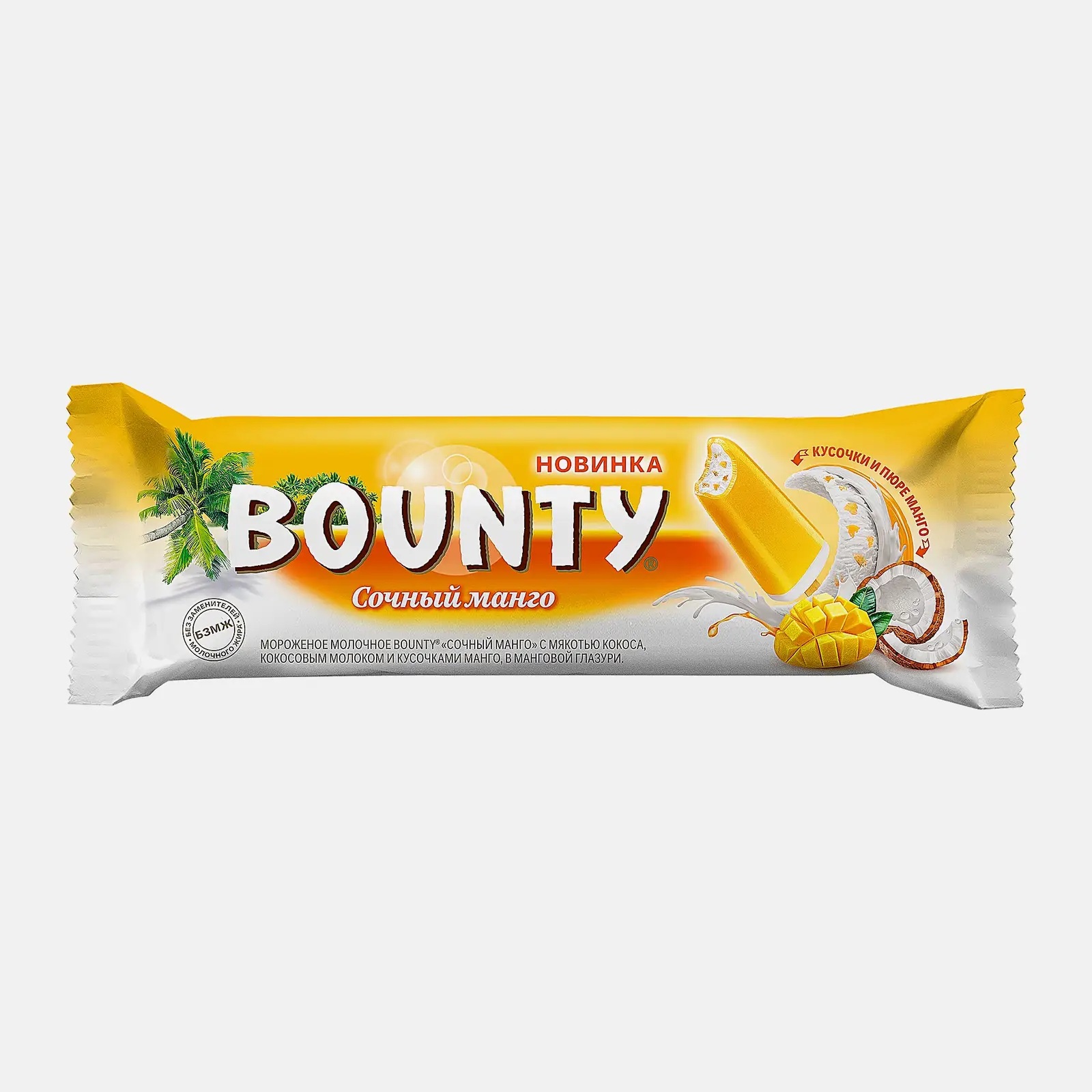 Мороженое Сочный манго эскимо Bounty 64г Мороженое Сочный манго эскимо Bounty 64г