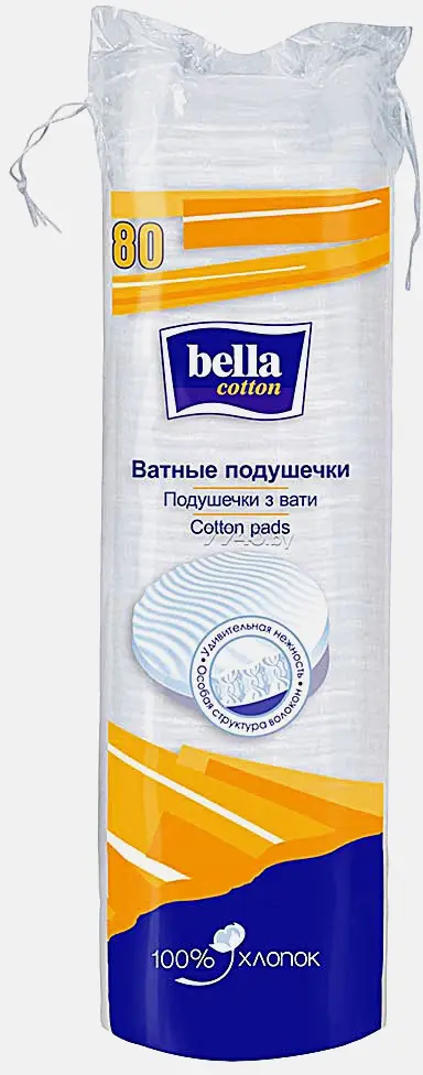 Изображение товара Ватные диски Bella Cotton 80шт для лица и тела натуральный хлопок