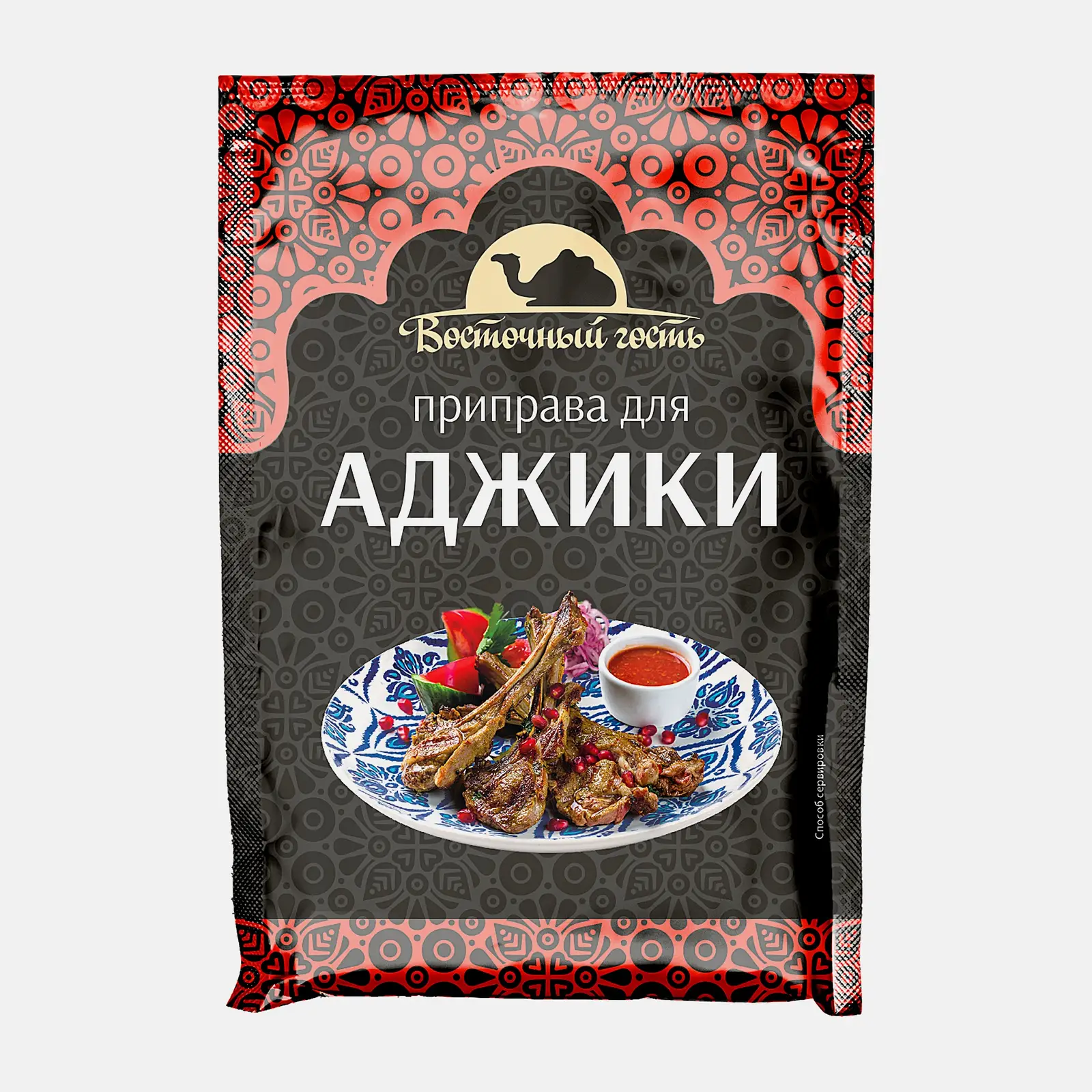 Изображение товара Смесь Восточный гость сухая для аджики 15г