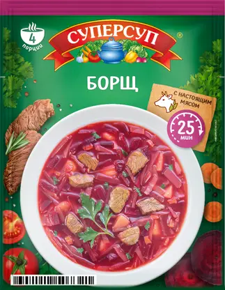 Изображение товара Борщ Русский продукт Суперсуп 70г