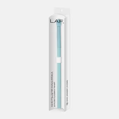 Кисть для растушевки теней LAF Colour