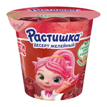 Изображение товара Желе Растишка Вишня с натуральным соком 100г