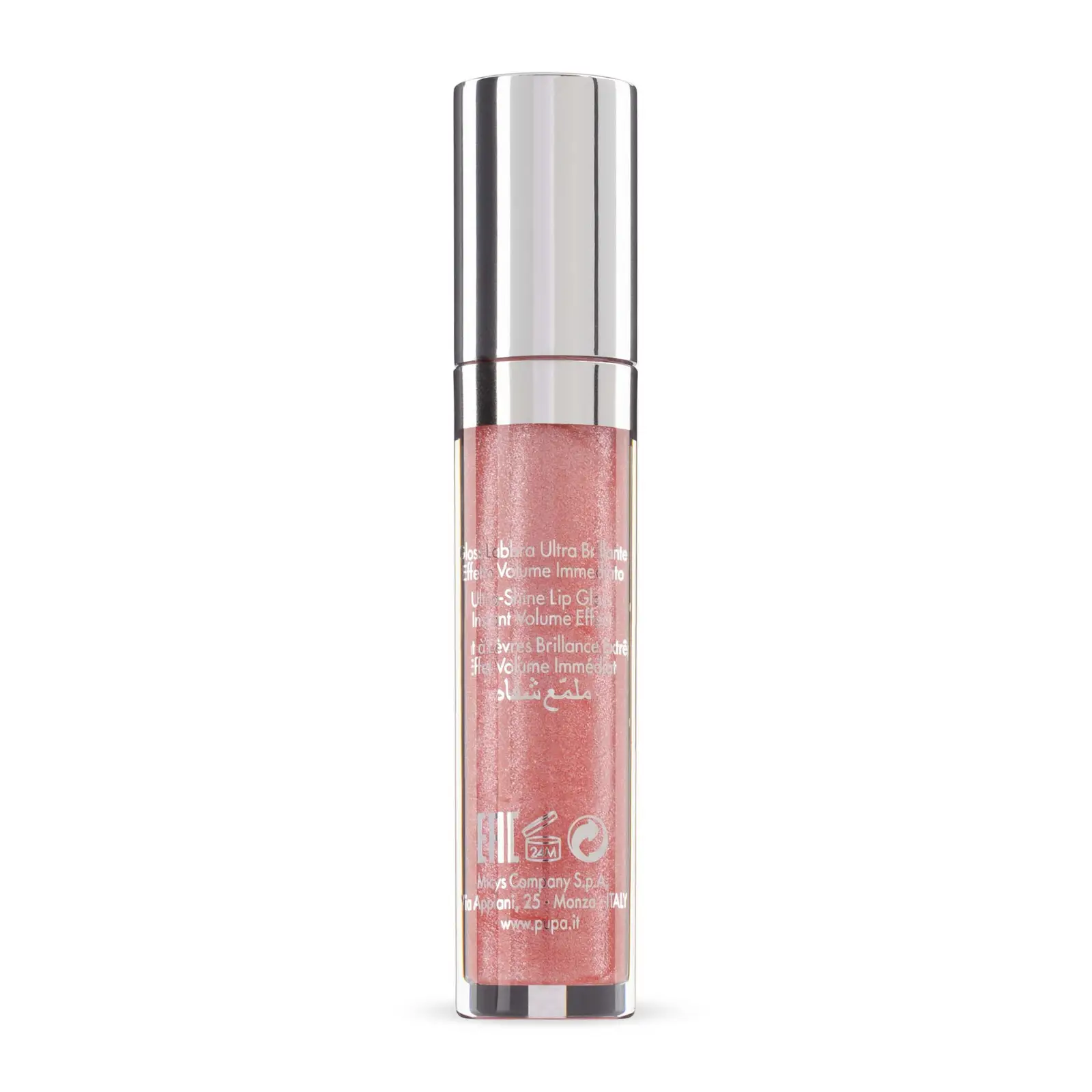 Блеск для губ Pupa Miss Gloss тон 301