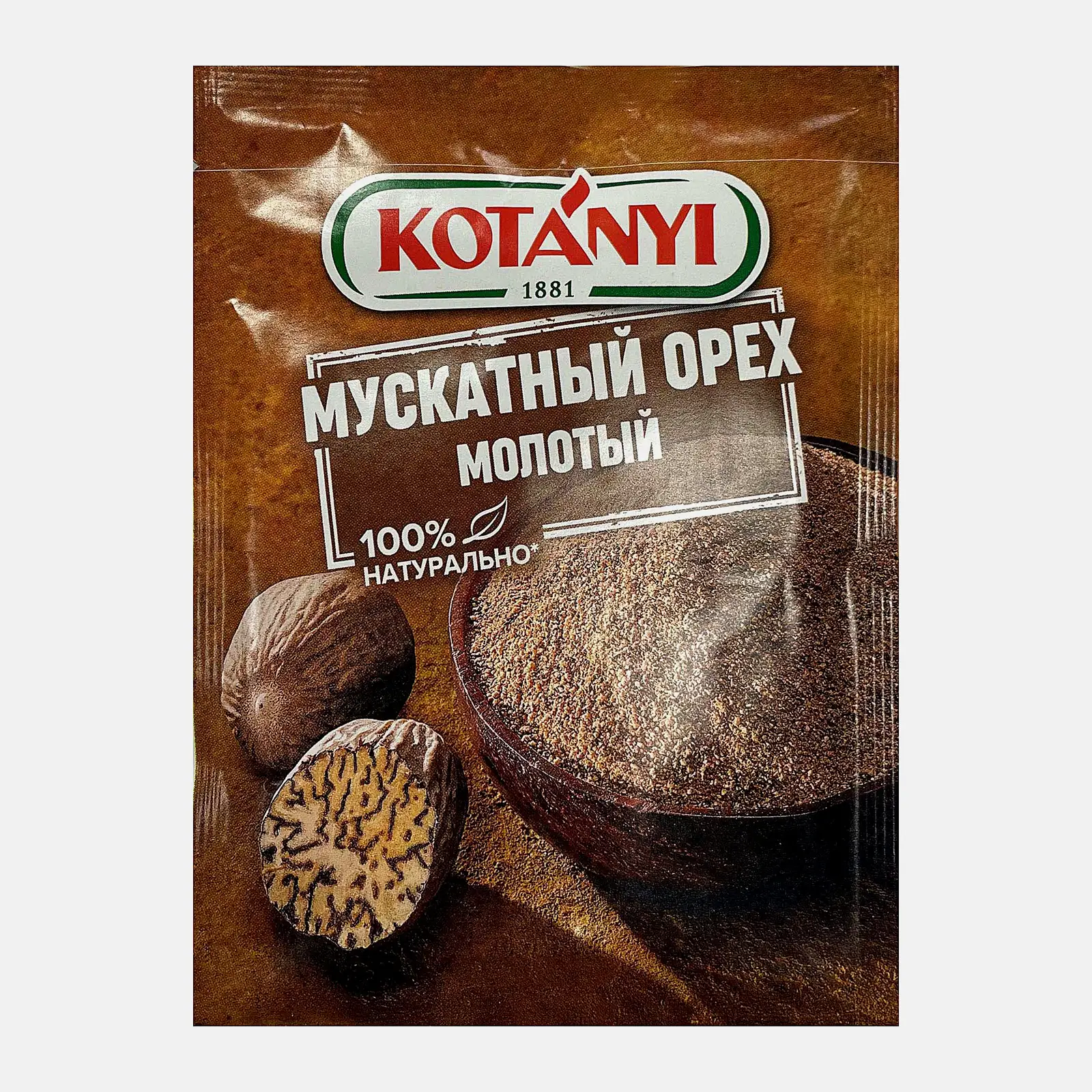 Приправа Kotanyi Мускатный орех молотый 18г