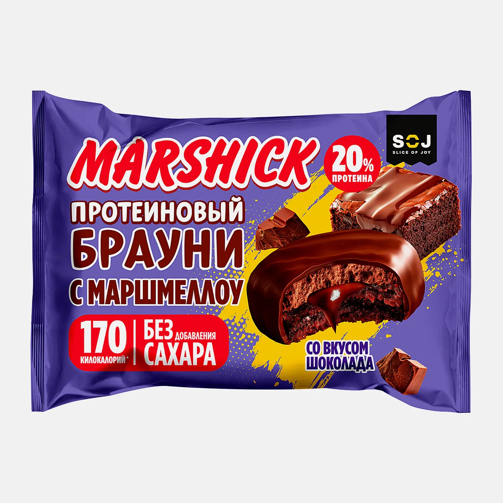 Печенье протеиновое Marshick брауни без сахара Soj 53г Печенье протеиновое Marshick брауни без сахара Soj 53г