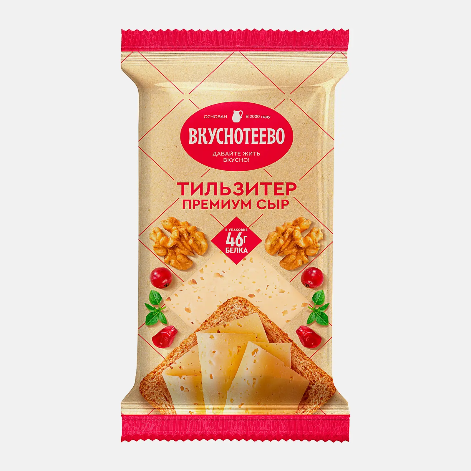 Изображение товара Сыр Тильзитер премиум Вкуснотеево 45% 180г
