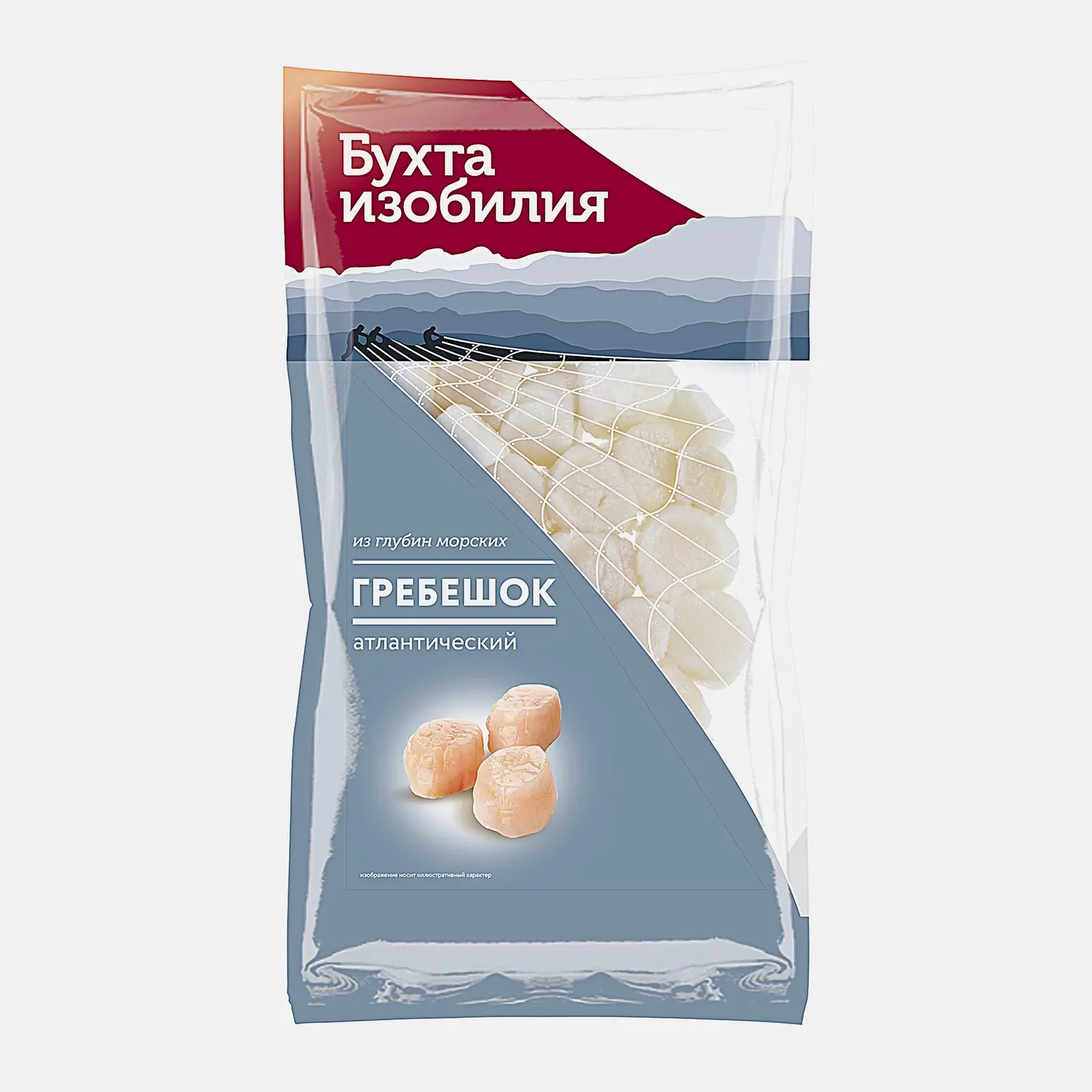 Изображение товара Филе гребешка Бухта Изобилия свежемороженое 250г