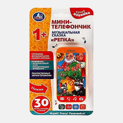 Игрушка Умка Телефончик музыкальный в ассортименте