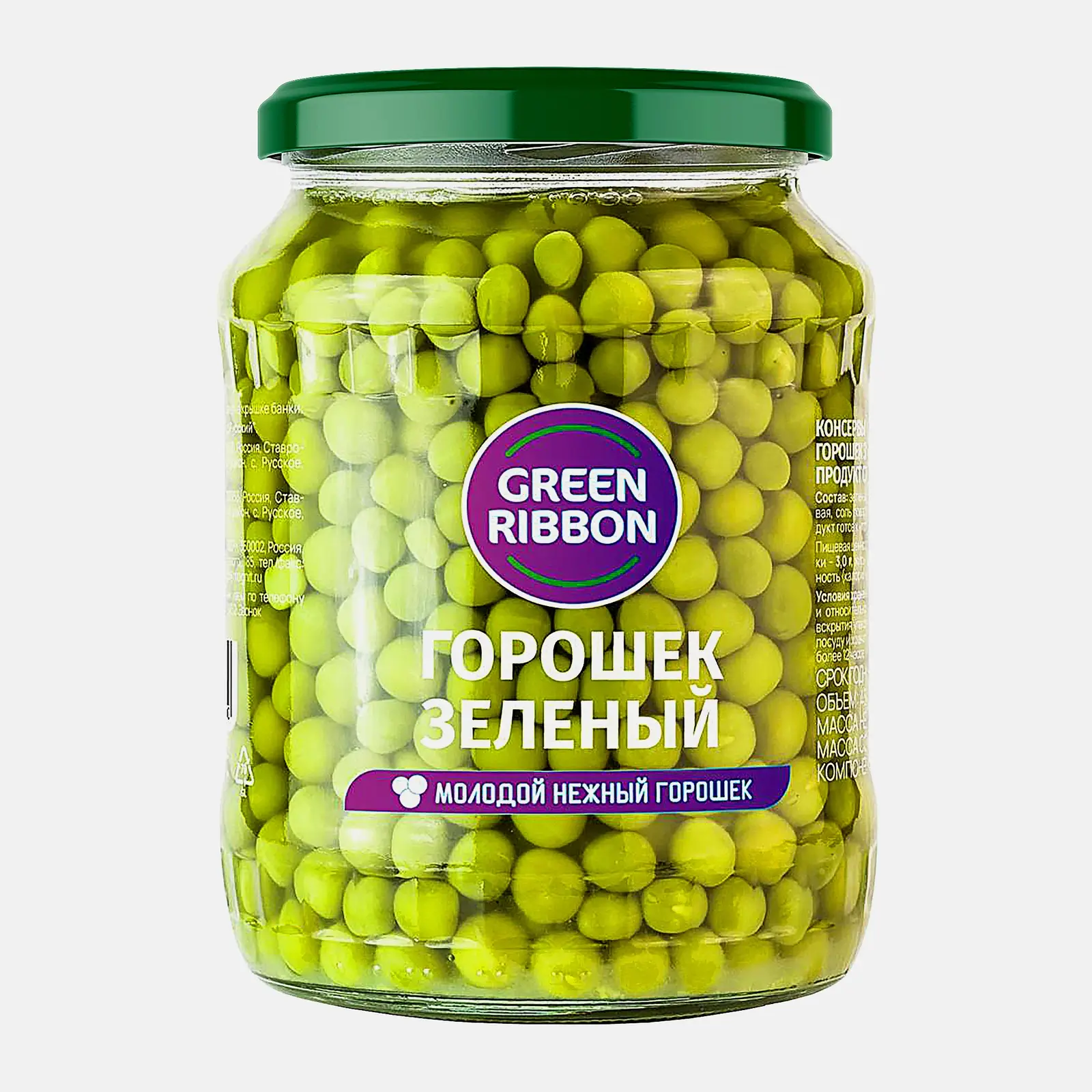 Горошек зеленый Green Ribbon 450г/460г