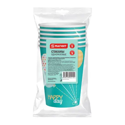 Изображение товара Стакан картонный Магнит Шарики 250мл 6шт