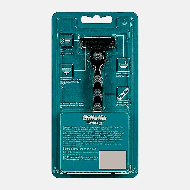 Бритвенный станок Gillette Mach3 - фото 9 Бритвенный станок Gillette Mach3 - фото 9