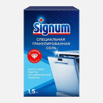 Соль для посудомоечных машин Finish/Signum 1.5кг
