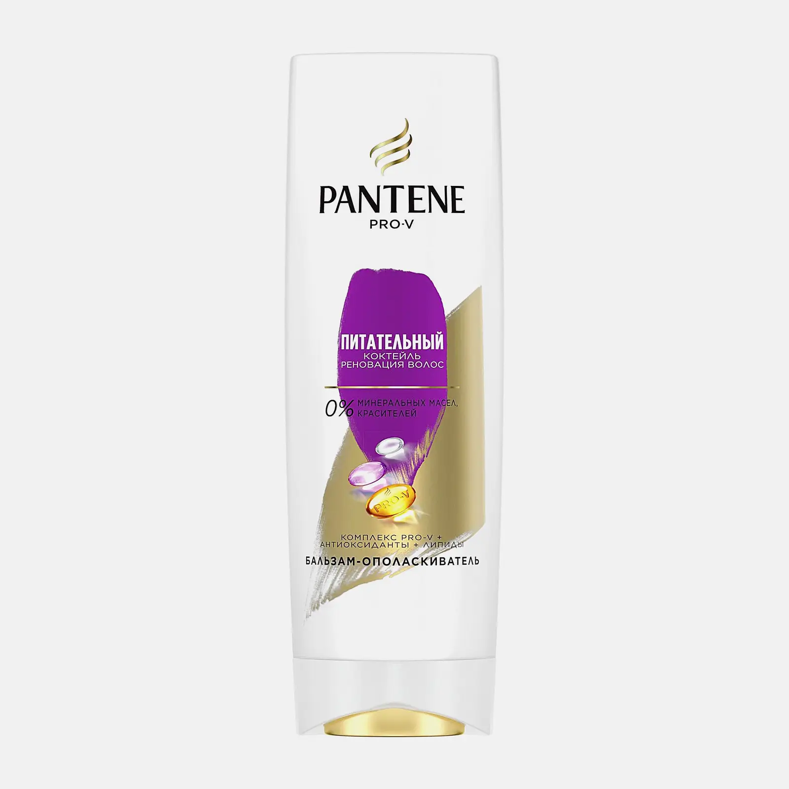 Бальзам-ополаскиватель для волос Pantene Pro-V Питательный коктейль 360мл