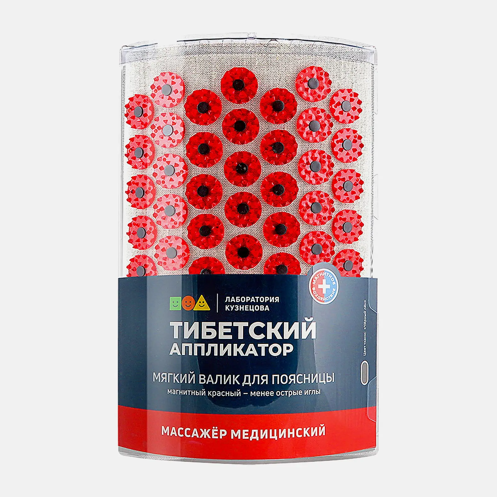 Массажер Лаборатория Кузнецова медицинский на мягкой подложке валик для поясницы красный