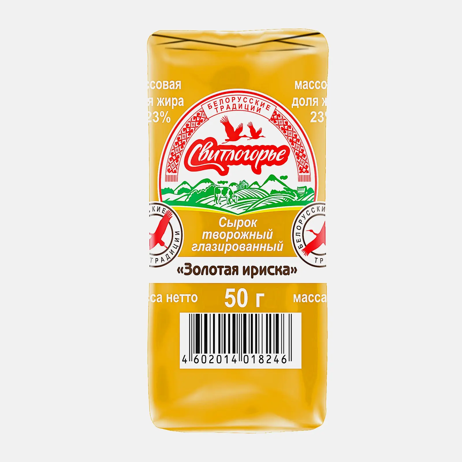 Изображение товара Сырок глазированный Свитлогорье с карамельной глазурью 50 г