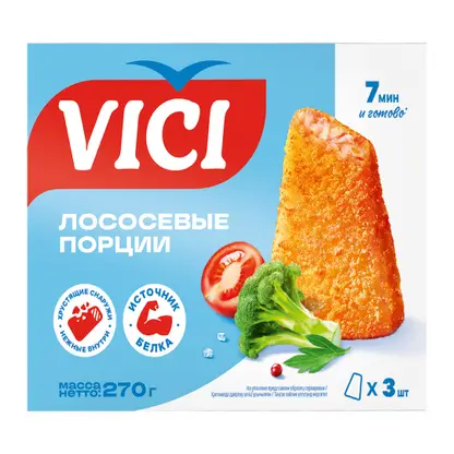 Изображение товара Лососевые порции Vici в золотистой корочке 270 г, быстрое приготовление Изображение товара Лососевые порции Vici в золотистой корочке 270 г, быстрое приготовление