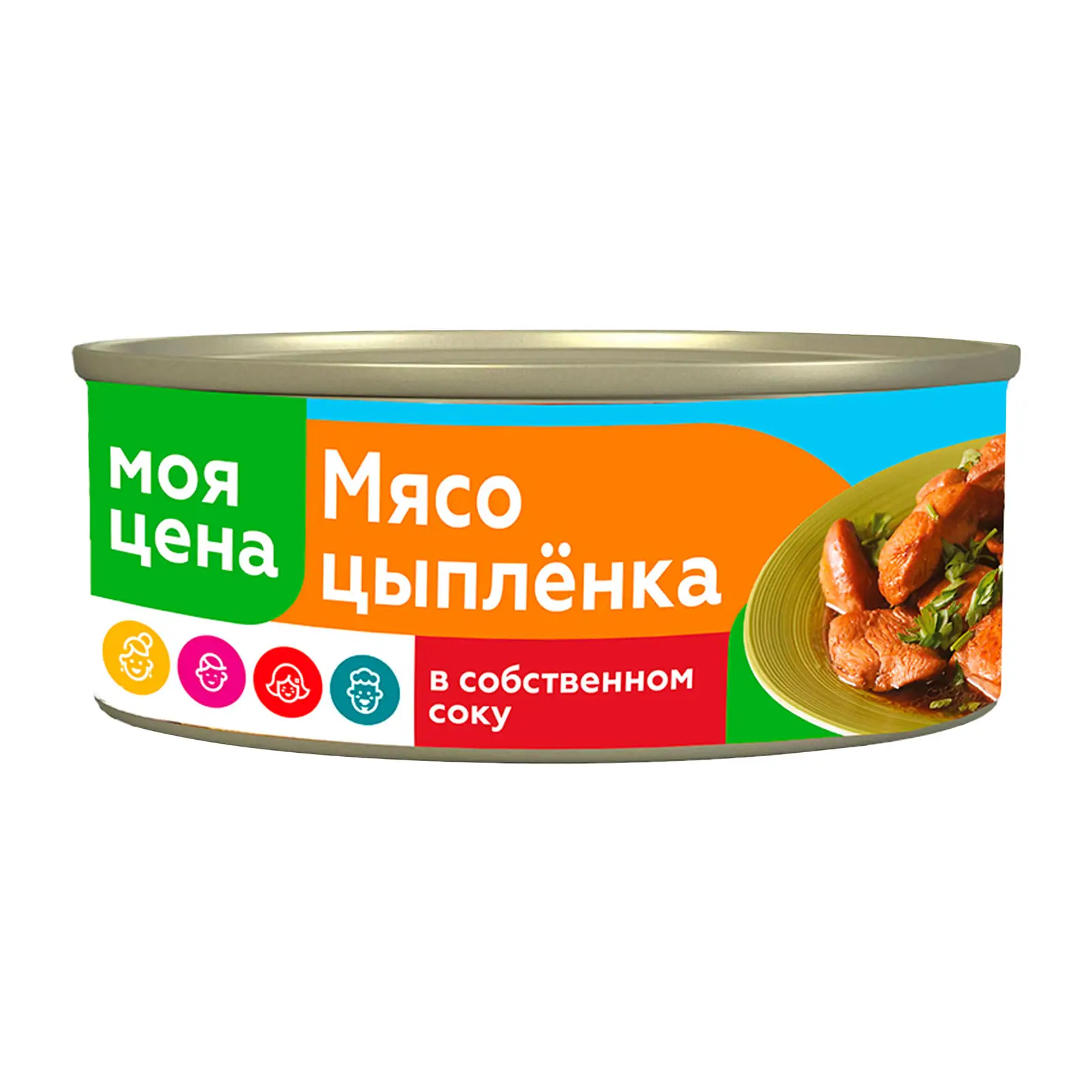 Изображение товара Тушенка из мяса цыпленка Моя цена 325г в собственном соку