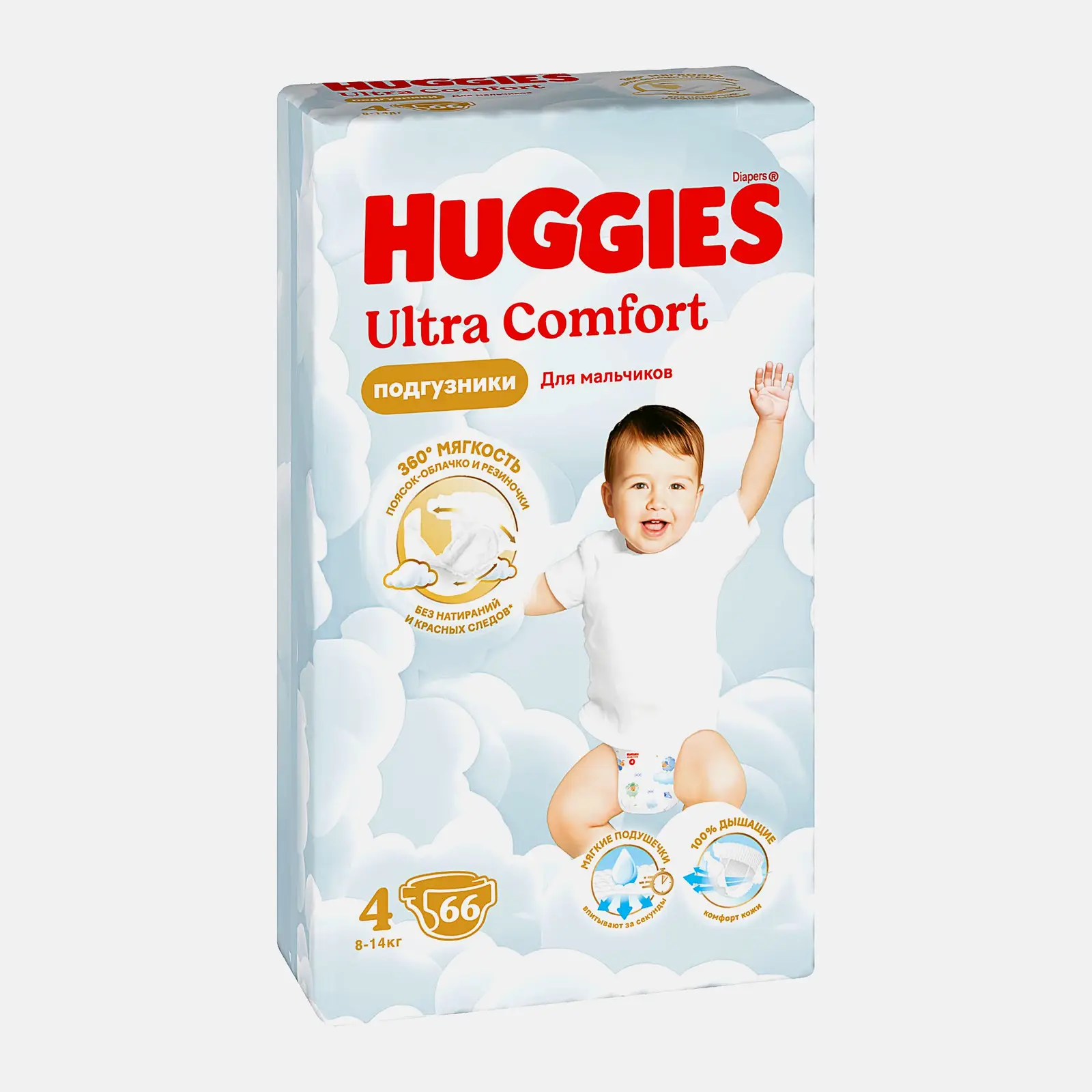 Подгузники для мальчиков №4 8-14кг Huggies Ultra Comfort 66шт