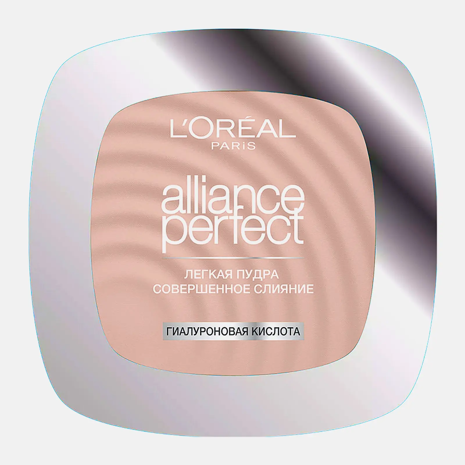 Компактная пудра для лица L’Oréal Paris Alliance Perfect Минеральная тон 3.R/3.C