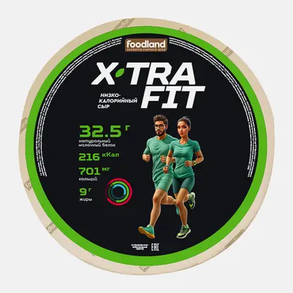 Низко-калорийный сыр 20% весовой X-Tra Fit