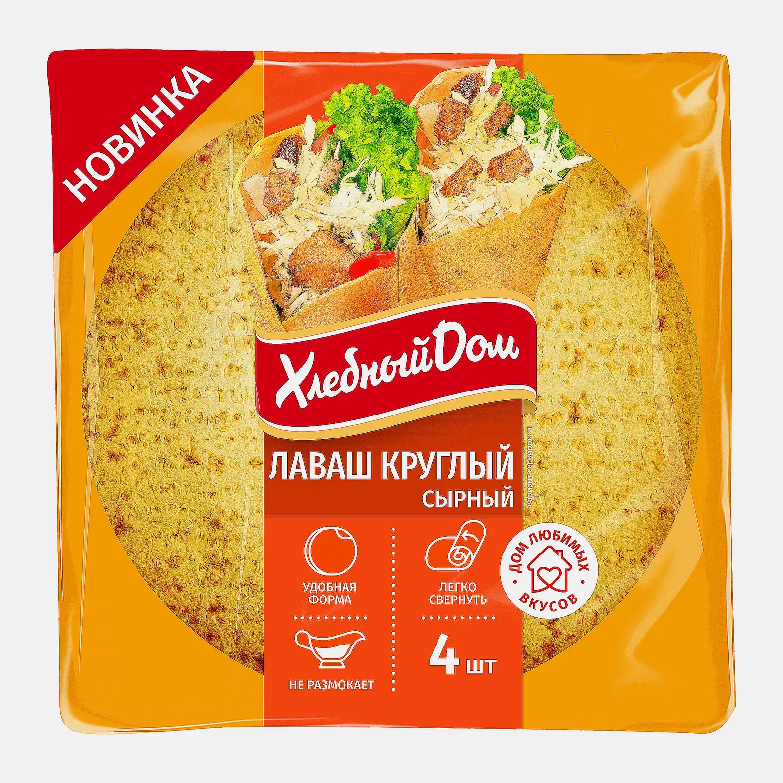 Изображение товара Круглый сырный лаваш Хлебный Дом 120 г натуральный и ароматный
