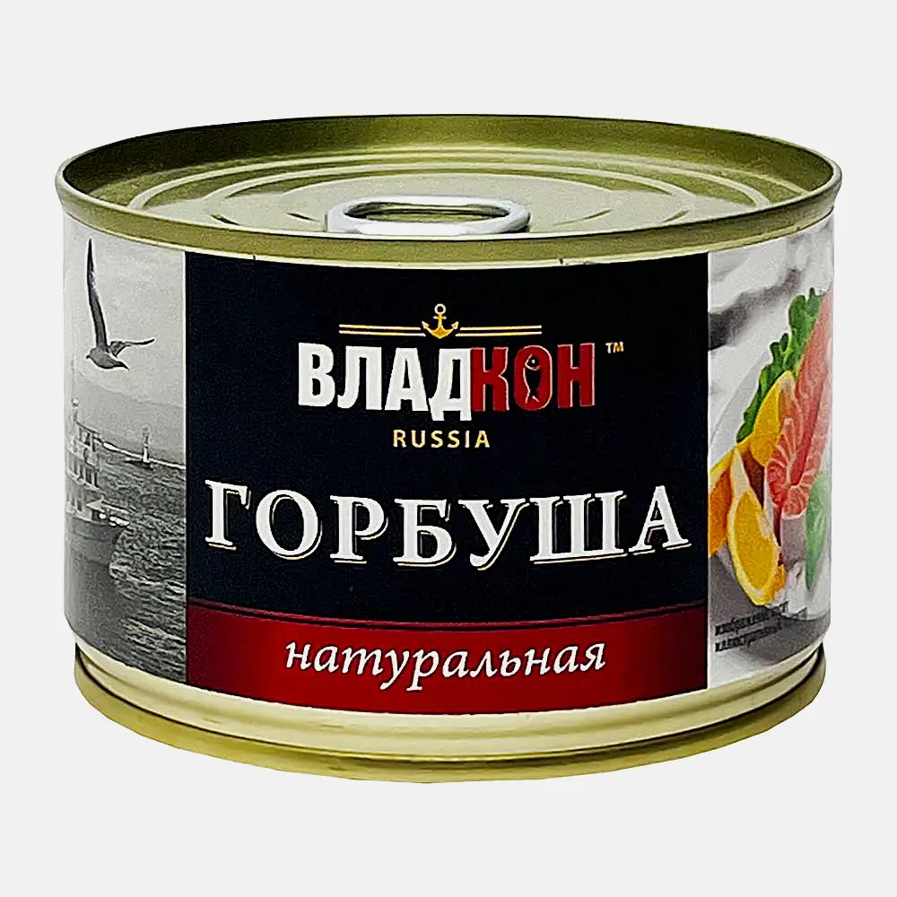 Изображение товара Горбуша натуральная Владкон 250г